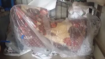 هوندا‏،  200cc - تصویر 1
