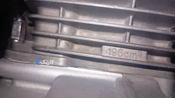 هوندا‏،  200cc - تصویر 3