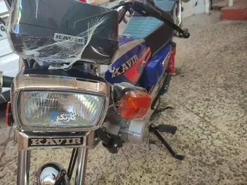 کویر موتور‏، 125‏ - تصویر 2