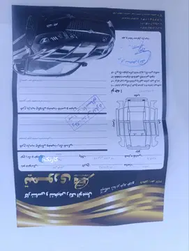 تیبا‏، هاچ بک‏، EX‏ - تصویر 6