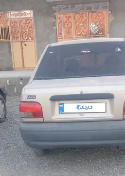 پراید‏، صندوق دار‏ - تصویر 2