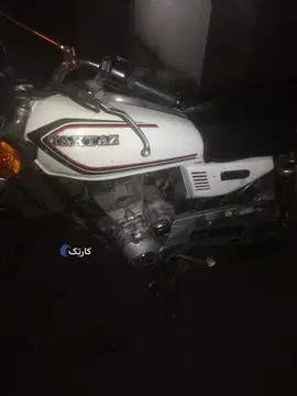 نیکتاز‏، کلیک 150‏ - تصویر 3