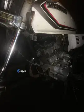 نیکتاز‏، کلیک 150‏ - تصویر 4
