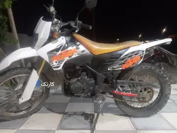 فروش فلات250مدل95