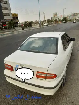 سمند‏، LX‏، XU7‏ - تصویر 4