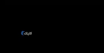 سهند‏، پلاس اتوماتیک E‏، تیپ 3‏