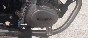 کثیر‏، رهرو CDI 125‏ - تصویر 6