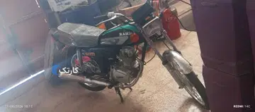 کثیر‏، رهرو CDI 125‏ - تصویر 4