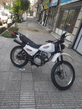 آمیکو‏، XL 150‏ - تصویر 1