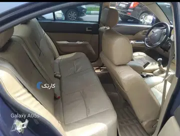ام وی ام‏، 530‏