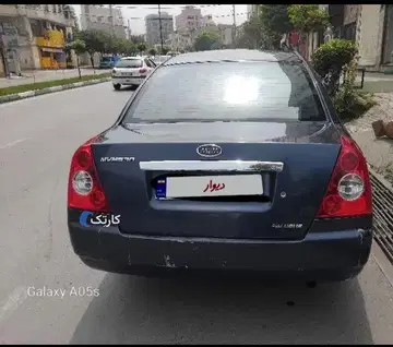 ام وی ام‏، 530‏ - تصویر 5