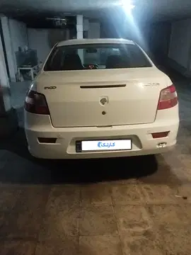 رانا 95 بدون رنگ کم کار - تصویر 3