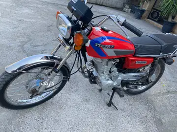 هوندا‏، CB 150‏