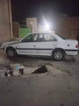 پژو‏، پارس‏، دوگانه سوز‏ - تصویر 5