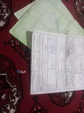 آمیکو‏، XR 186‏ - تصویر 6
