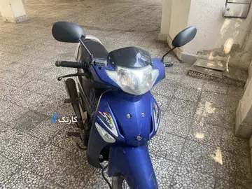 پیشرو‏، پیام 135‏ - تصویر 1