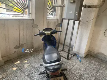 پیشرو‏، پیام 135‏ - تصویر 2