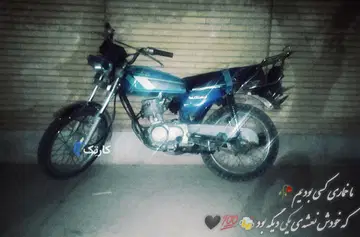 هوندا‏، CDI 125‏
