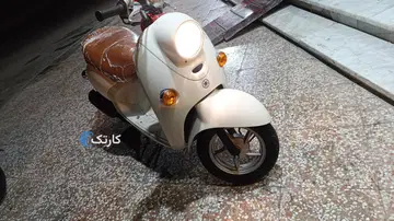 یاماها‏، وینو‏ - تصویر 1