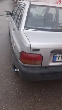 پراید‏، صندوق دار‏