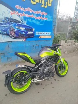 کیو جی موتور‏، SRK 249‏ - تصویر 5