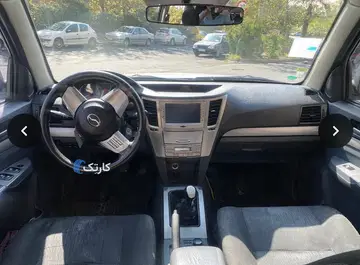 کاپرا‏، 2‏، دو دیفرانسیل‏ - تصویر 5