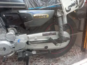 هوندا‏، CB 150‏ - تصویر 5
