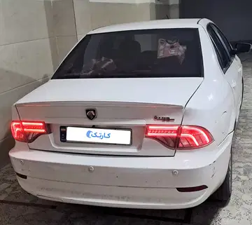 سورن پلاس فول تک برگ - تصویر 3
