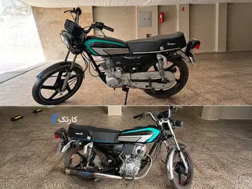 هوندا‏، CGL 150‏
