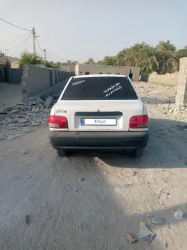 پراید‏، صندوق دار‏ - تصویر 1