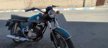 یاماها‏، 125 سوپر‏ - تصویر 2