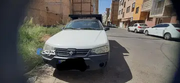 آریسان‏، دوگانه سوز‏ - تصویر 3