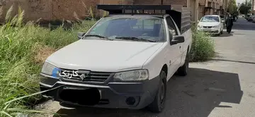 آریسان‏، دوگانه سوز‏ - تصویر 2
