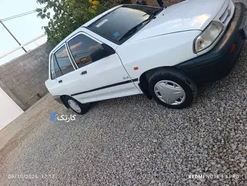 پراید‏، صندوق دار‏ - تصویر 2