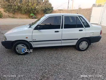 پراید‏، صندوق دار‏ - تصویر 4