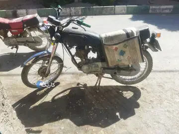 رایکامدل 86
