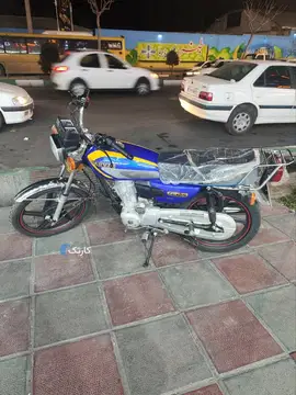هوندا ۱۲۵ سی سی ۱۴۰۴