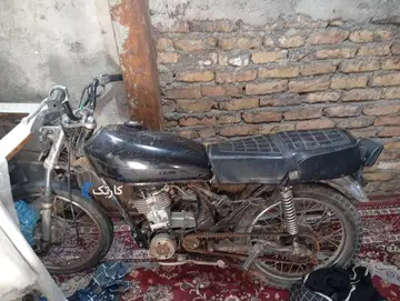 هوندا‏، CDI 125‏ - تصویر 1