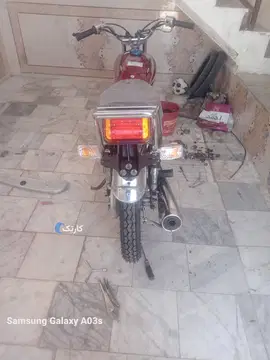 موتور سیکلت