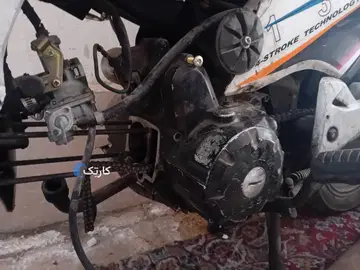 پیشرو‏، پیام 135‏ آخر89 قرمز - تصویر 4