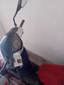 پیشرو‏، پیام 135‏ آخر89 قرمز - تصویر 5