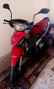 پیشرو‏، پیام 135‏ آخر89 قرمز - تصویر 1