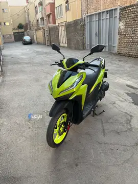 نیکتاز‏، کلیک 150‏ - تصویر 1