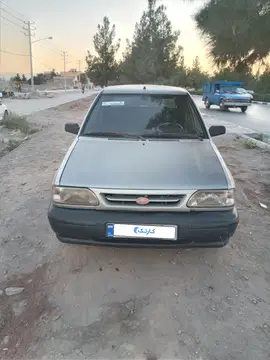 دوگانه دست - تصویر 1