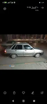 پراید‏، صندوق دار‏ - تصویر 2