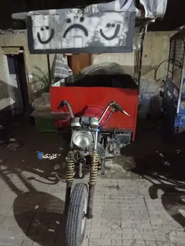 سه چرخ‏، باری‏