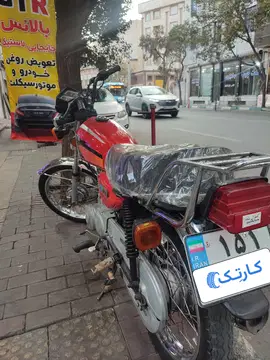 هندا ۱۲۵ هرمز - تصویر 3