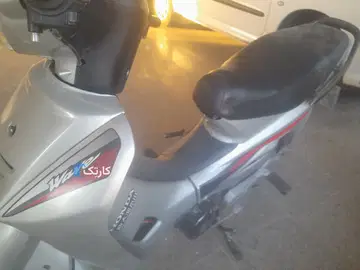 شاهین موتور‏، دلتا LF 150‏ - تصویر 1