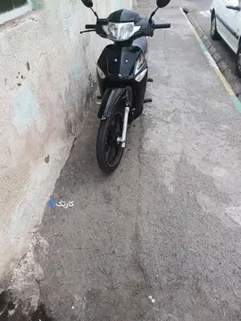 طرح ویو‏، 125‏ - تصویر 2