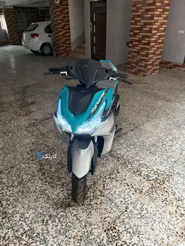 ایروکس 1404